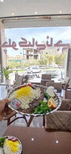 عکس 3 — چلوکبابی ناجی
