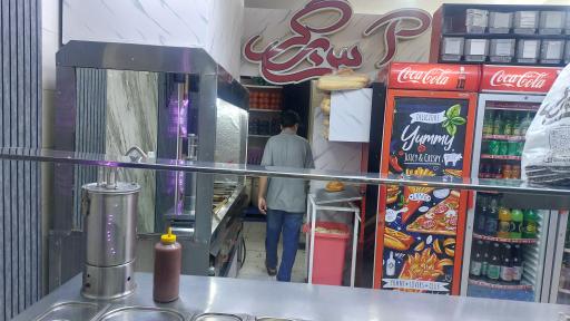 عکس 2 — آس برگر