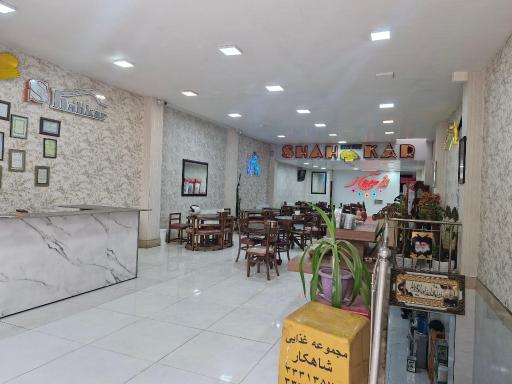 عکس 2 — رستوران شاهکار زاجان
