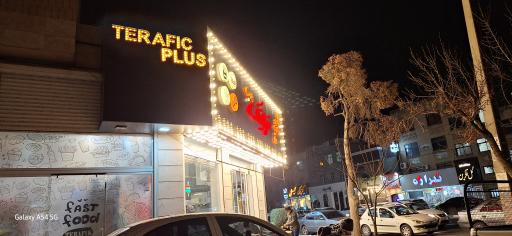 عکس 2 — ترافیک پلاس