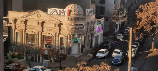 عکس 2 — چلوکبابی باختر تبریز شعبه سعادت آباد بلوار شهرداری