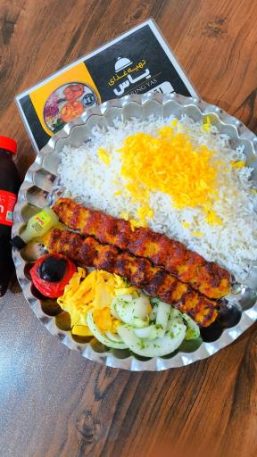 عکس 4 — تهیه غذای یاس
