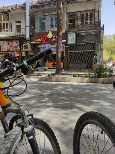 عکس 1 — فست فود مستر دو سیب