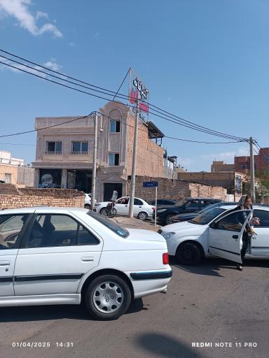 عکس 6 — اشپزخانه امیران