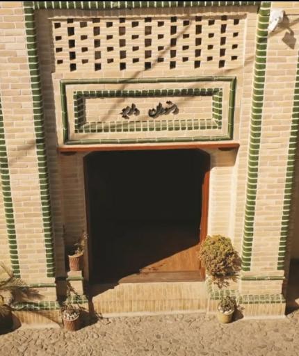 عکس 1 — رستوران داریو