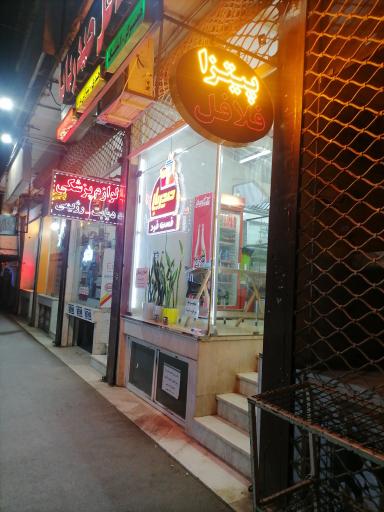 عکس 2 — فلافل حیدربابا