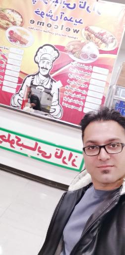 عکس 2 — چلو کبابی تاراز