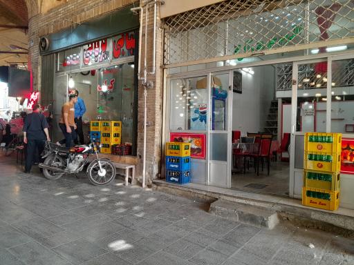 عکس 1 — کباب و بریان شفاعت