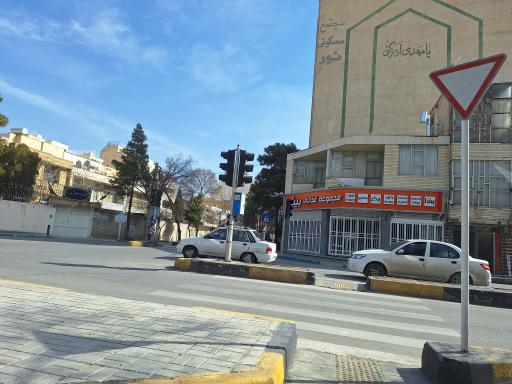 عکس 2 — مجموعه غذایی بیشه