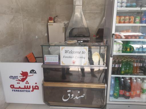 عکس 6 — کترینگ فرشته