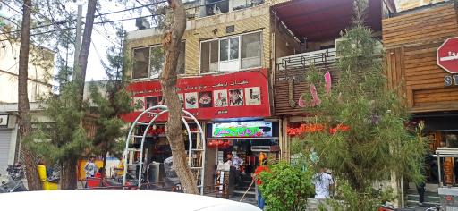 عکس 1 — ساندویچ کباب ترکی