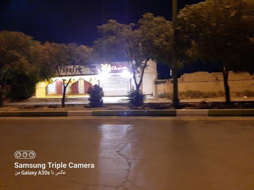 عکس 1 — رستوران کاخ