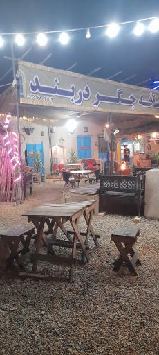 عکس 7 — جگرکی کافه جگر دربند