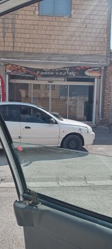 عکس 1 — رستوران چهارده معصوم