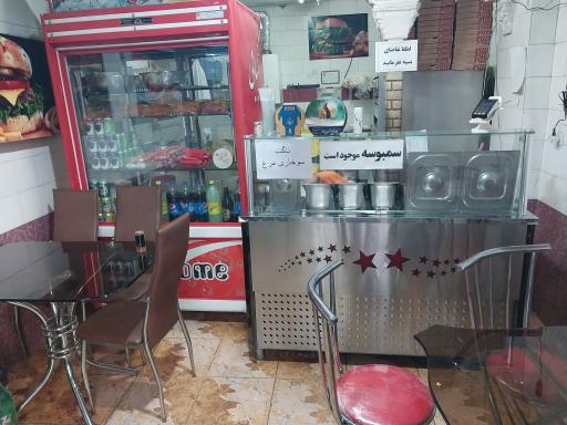 عکس 3 — فست فود شهر من 2