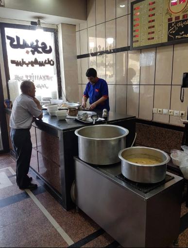 عکس 4 — کله پزی دلنشین