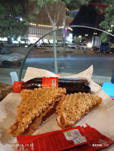 عکس 9 — رامین فود