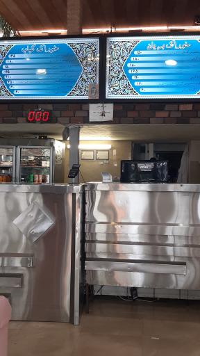 عکس 9 — کبابی و بریانی گلستان