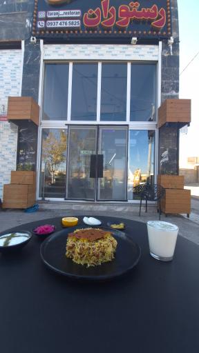 عکس 3 — رستوران ترنج
