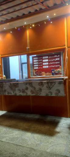 عکس 4 — فلافل اسمی