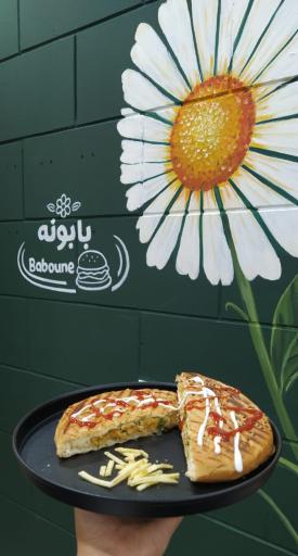 عکس 6 — فست فود بابونه