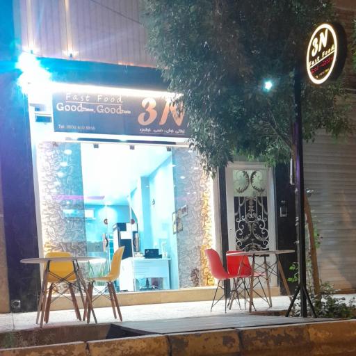 عکس 4 — فست فود 3N