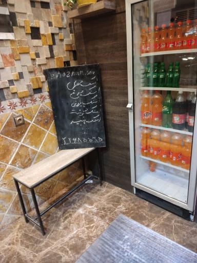 عکس 3 — اسنک روژان