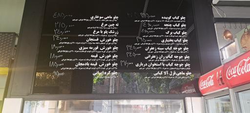 عکس 2 — کترینگ درباری