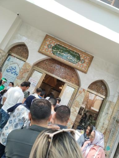 عکس 8 — کباب بریانی حاج محمود شفاعت