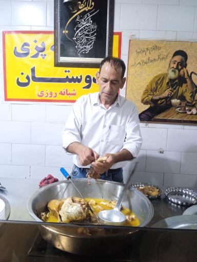 کله پزی