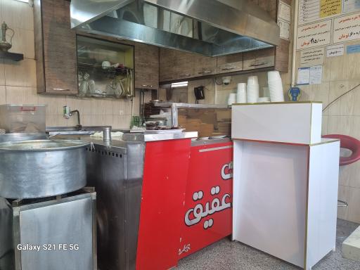 عکس 6 — کله پزی عقیق