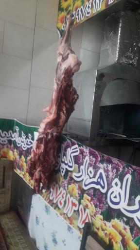 عکس 3 — رستوران بین راهی هزار گلپای افشار