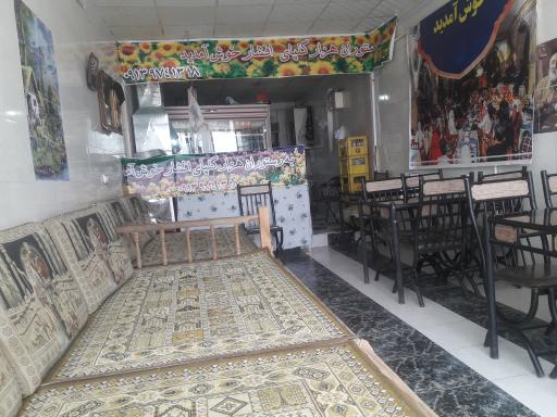 عکس 6 — رستوران بین راهی هزار گلپای افشار