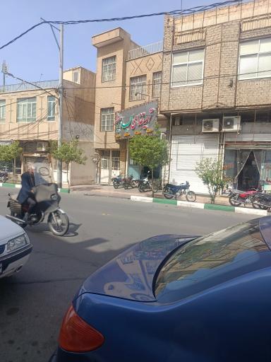 تهیه غذای سجادیه