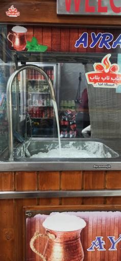 عکس 9 — رستوران کباب ناب بناب