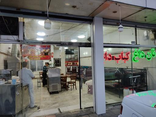 عکس 2 — کباب سرای پرویز