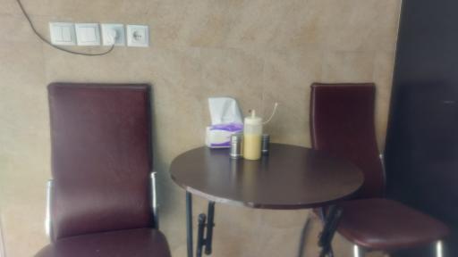 عکس 1 — جگرکی