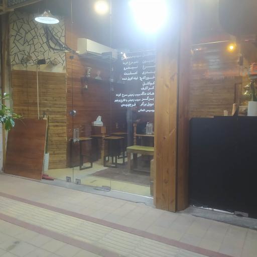 عکس 1 — فست فود داسل