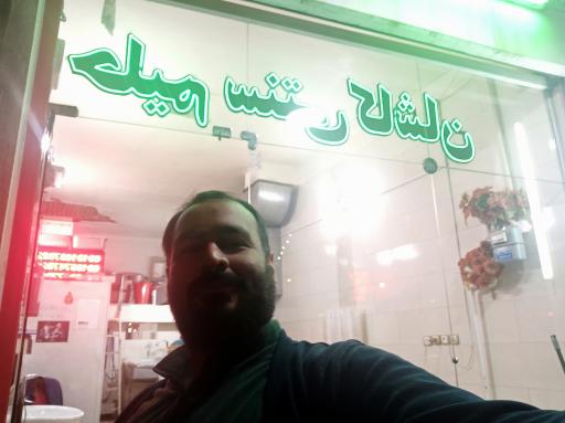 عکس 2 — حلیم سنتی کاشان