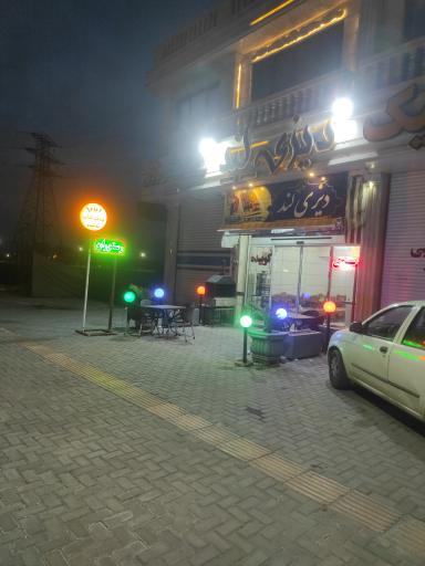 عکس 2 — دیزی لند