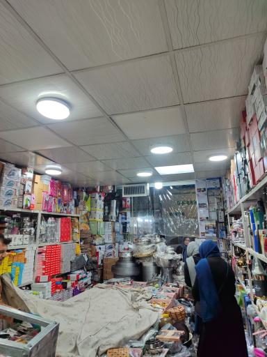 عکس 2 — پخش لوازم آشپزخانه بخشی