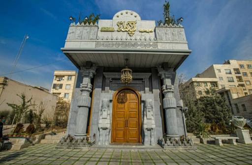 عکس 2 — رستوران ایوان آپادانا