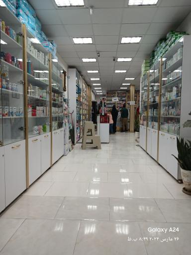 عکس 4 — داروخانه دکتر عمرانی
