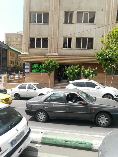 عکس 4 — داروخانه دکتر فرازی