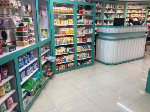 عکس 3 — داروخانه دکتر فاطمه مغیثی