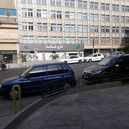 عکس 2 — داروخانه دکتر رشیدی