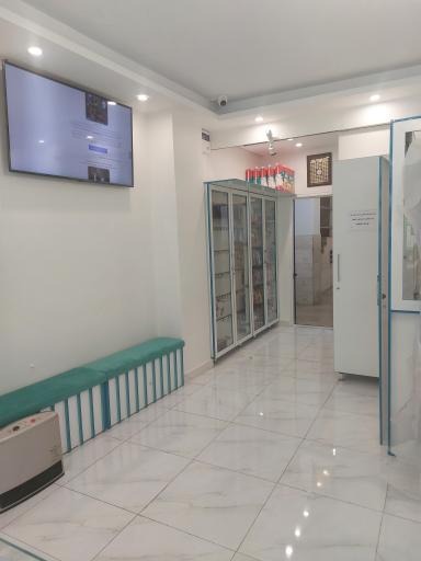 عکس 2 — داروخانه دکتر آذرمهر