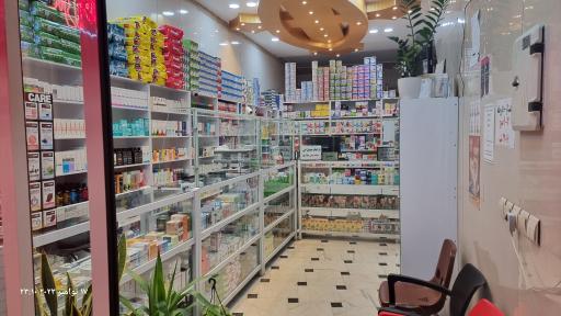 عکس 2 — داروخانه دکتر فروزنده فر