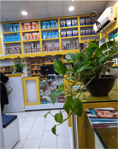 عکس 1 — داروخانه دکتر ایران منش