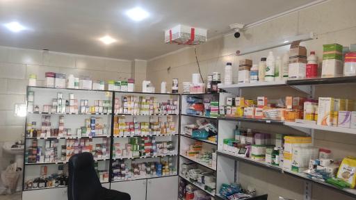 عکس 3 — داروخانه دامپزشکی خانم دکتر هاشمی